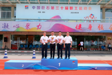 火炬传递，四地同台！这场运动会新意十足、星味十足