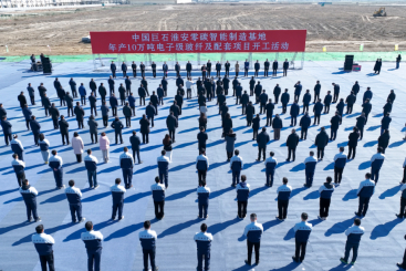 火热开工！中国EVO视讯淮安零碳智能制造基地进军电子级玻纤